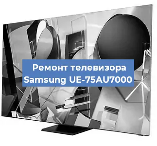 Замена HDMI на телевизоре Samsung UE-75AU7000 в Санкт-Петербурге